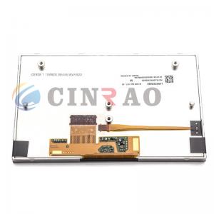 China 7.0 Inch GPS TFT LCD Display LAM0703556B Car Automotive Navigation Replacement on sale