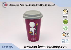 China Heat Change Starbucks Ceramic Mug , Double Walled Ceramic Travel Mug on sale