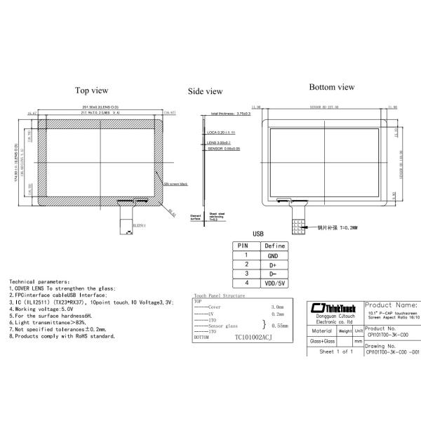 Antiglare Multi Touch Capacitive Touchscreen