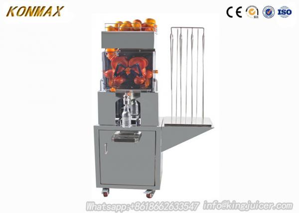 Quality All 304 Stainless Steel Commercial Orange Juicer Machine Lemon Squeezer Commercial for sale