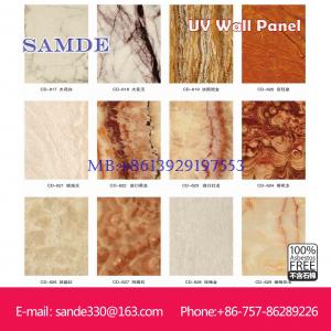 Buy cheap Imitation Wood Paneling, Decorative wall Paneling With CE Approval 2440*1220*6/8/9mm product