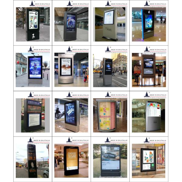 RoHS Three Sided H2.2m Floor Standing Light Box