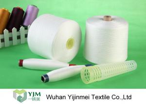 Buy cheap 20/2 20/3 TFO Sewing Spun Polyester Yarn Spun Polyester for Sewing Thread product