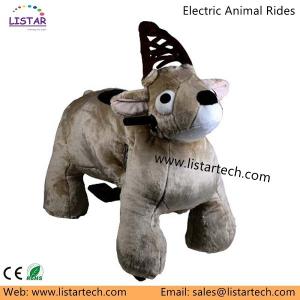 Buy cheap Walking Animal Rides in Large Size, Animal Riding Toy, Electric Cars For Kids Suppliers product