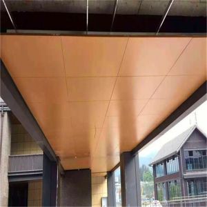 Buy cheap 600x600 Aluminum Metal Ceiling Wooden Color Perforated Hook On Ceiling Panel from wholesalers