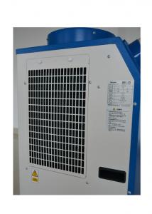 China 1.5 Tons Industrial Spot Air Cooler for Sale on sale