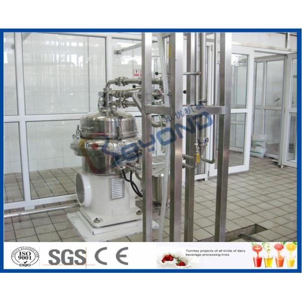 Heat Treated Pasteurized Milk Dairy Processing Plant With Milk Pasteurization Machine