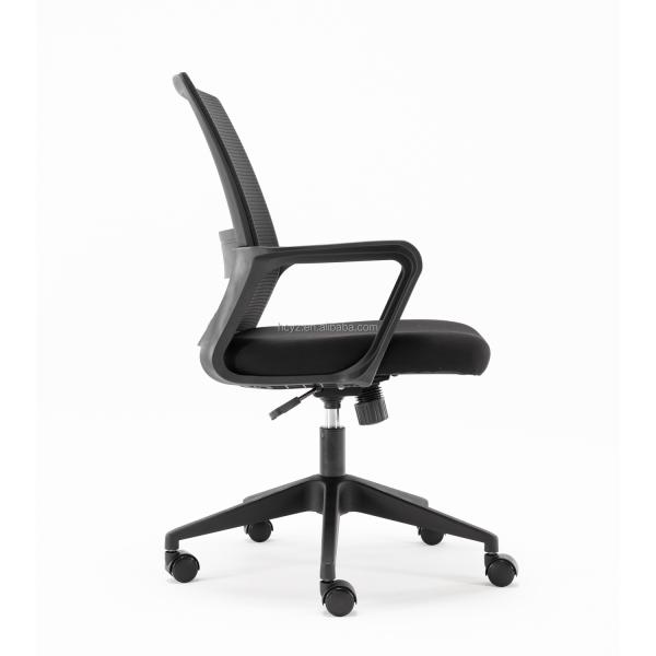 High Back Mesh Swivel Office Chair With Adjustable Backrest And Armrest From Anji