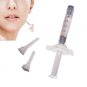 China Cosmetic syringe 2ml low molecular weight hyaluronicacid lip enhancement gel filler on sale