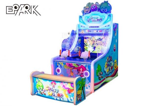 Quality 230W Child Redemption Game Machine Water Shooting Arcade for sale