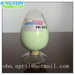 Buy cheap optical  brightening agent FB-351/cbs-x product