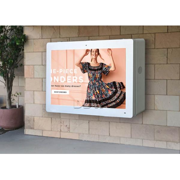 High Brightness LCD Outdoor Display HD Digital Avertising media Monitor