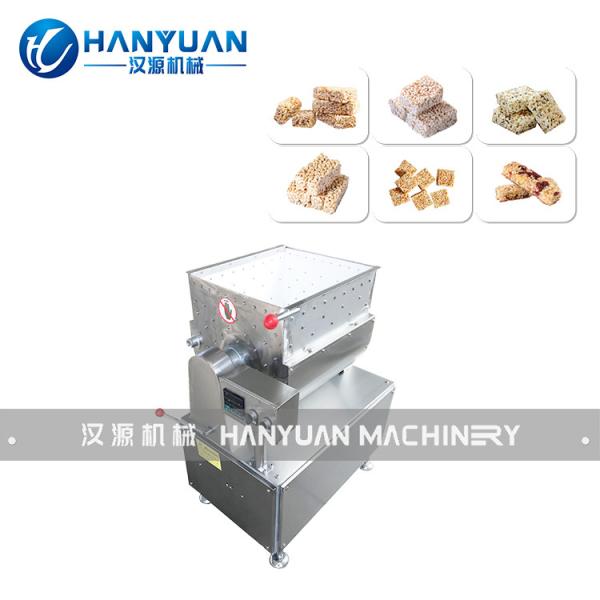 Puffed rice bar mixing machine