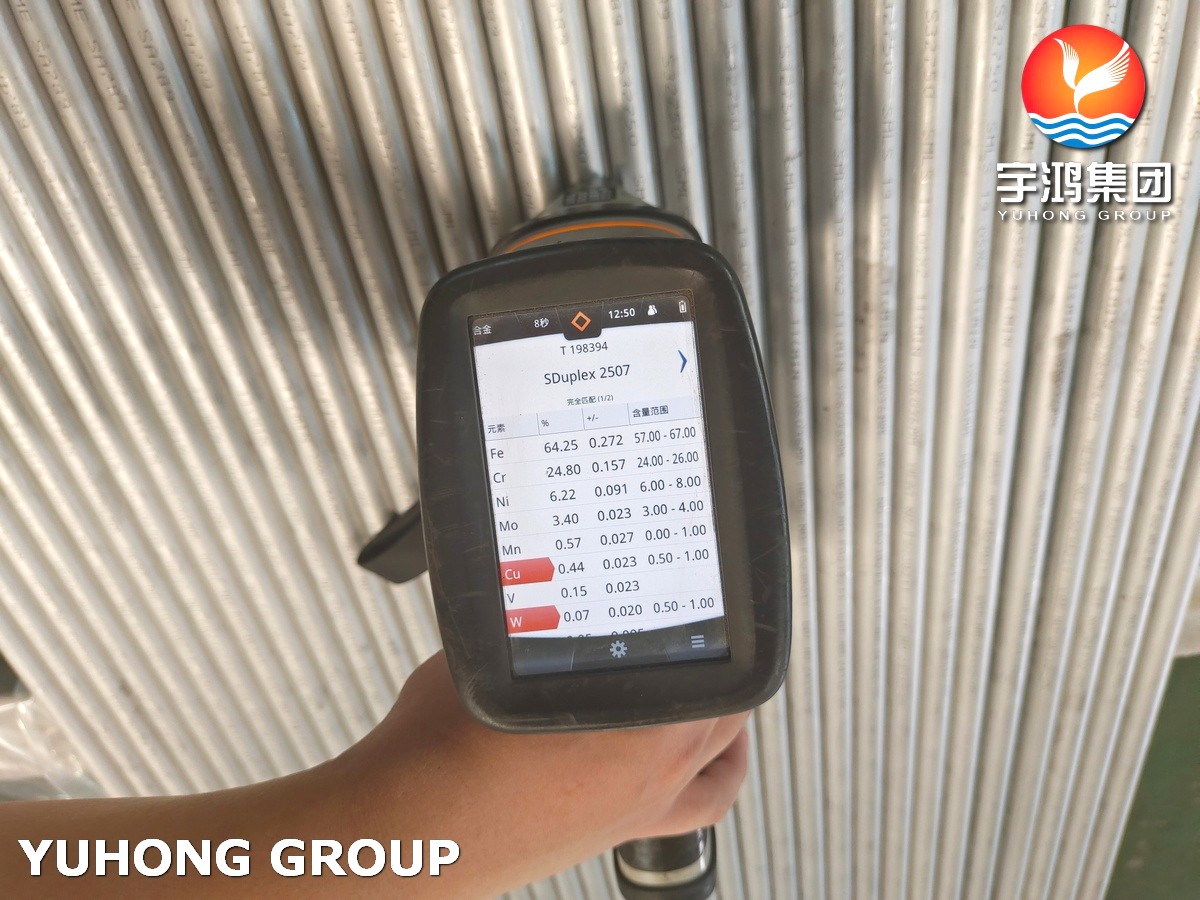 A789 S32750 Super Duplex Heat Exchanger Tube, Seamless And Solution Annealed, Eddy Current Test / Hydrostatic Tested