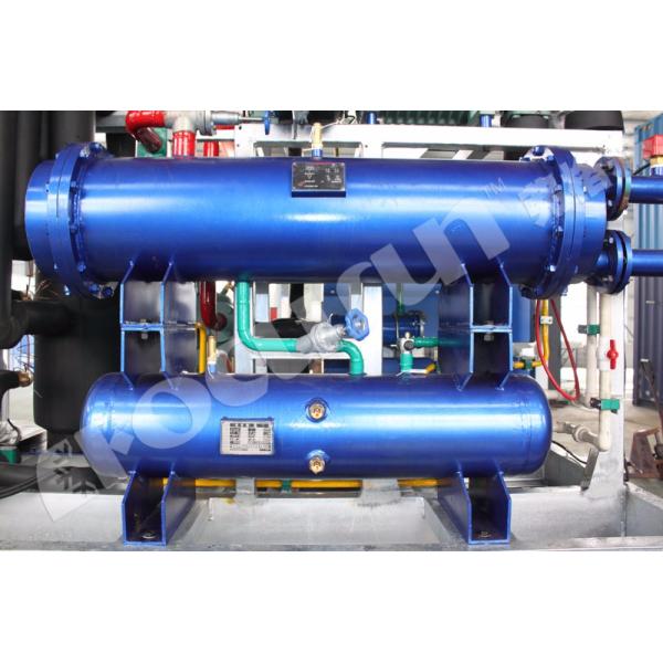 30MT/24Hours Tube Ice Making Machine with 220-480V Voltage and Bitzer / Bock Compressor
