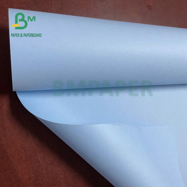 24inch 36inch Width 2 Sides Blue CAD Bond Paper 20LB For Engineering Design 24inch 36inch Width 2 Sides Blue CAD Bond Paper 20LB For Engineering Design
