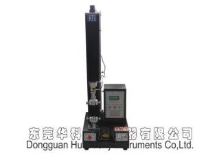 Buy cheap Widely Lab Testing Equipment Microcomputer Single-arm Tensile Test Machine product