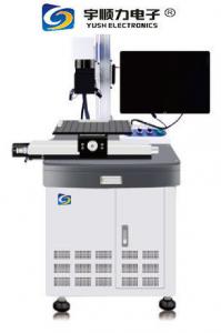 Buy cheap CCD Visual Positioning Detection Laser Marking Machine AC22V 10A/20A 50HZ product
