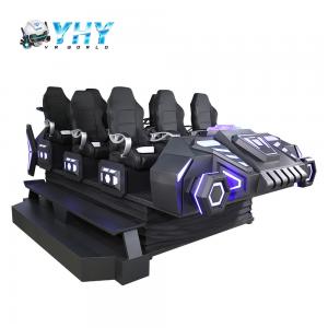 Buy cheap 7D 9D VR Movie Theater Cinema Simulator Vr Motion Chair With 9 Seats product