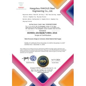 FAMOUS Steel Engineering Company Certifications