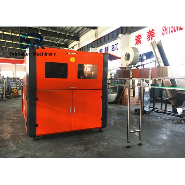 9000-10000 BPH High Speed Bottle Blowing Machine Servo Motor Electric Driven
