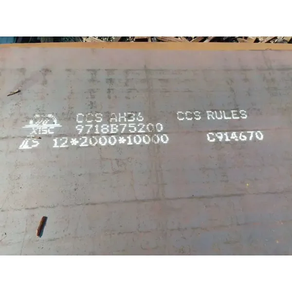 CCS Certified AH36 DH36 EH36 Hot Rolled Ship Steel Plate for Marine Vessel Building