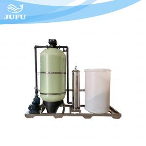 Buy cheap Sand Filter Carbon Filter Water Softener Hard Water Treatment Plant product
