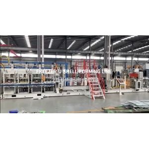 Buy cheap Freezer U shell forming line product