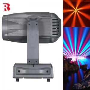 Buy cheap 260W Sharpy Moving Head Beam Laser Stage Light For Professional Light Concert product