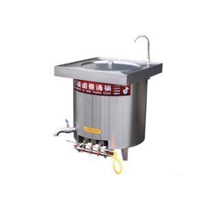 Buy cheap Large Industrial Cooking Pot Sweet Potato Kitchen Processing Pot product