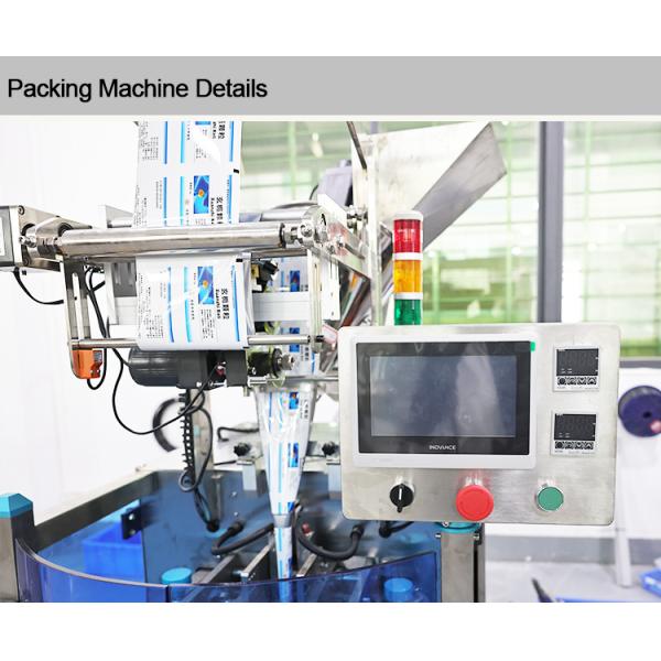 Coffee Stick Milk Powder Filling Machine Coffee Bag Packaging Machine 2KW