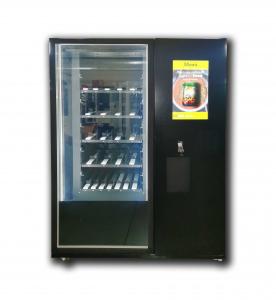 Buy cheap Winnsen Remote Control Vending Machine Credit Card Processing With Security Camera product