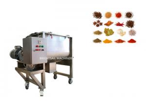 Buy cheap Spice Blending Ribbon Mixer Machine Carbon Steel For Seasoning Powders product