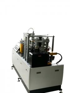 Buy cheap High Speed Paper Cup Production Machine / Paper Cup Making machine 75-85 Pcs/Min product