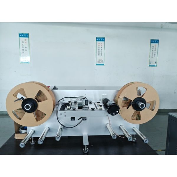 AC220V 50/60 Hz Roll-to-roll RFID Tag Data Personalization Machine YPM-R2R