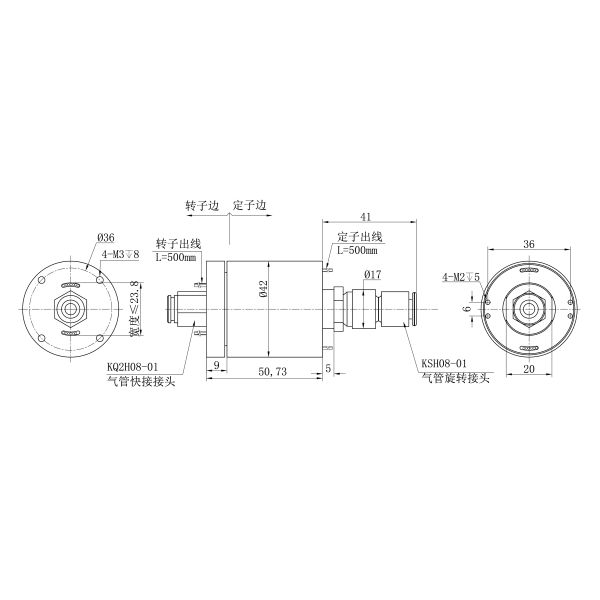 12 Power Transfer Circuits 8bar Air Rotary Union with RC1/8 Connector for Industrial Applications