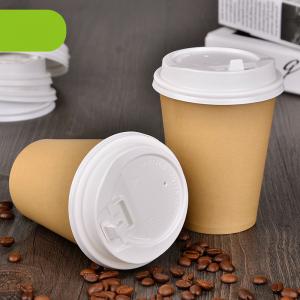 China Wholesale Paper Cup Disposable Cheap Price Custom Coffee Paper Cups Single Wall Paper Coffee Or Tea Cup With Lid on sale