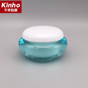 Buy cheap 20g 50g Double Wall Cream Jar Round Flat Skincare Cream Jar Egg Shape product