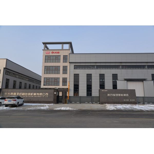 OEM Prefabricated Steel Frame Buildings