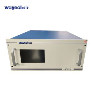 Online VOC Ambient Continuous Particulate Monitor System AQ7040