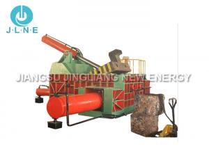 Buy cheap Hot Sale Metal Recycle Large Output Hydraulic Scrap Baling Press product