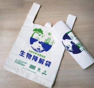 Buy cheap Biodegradable Gravure Printing PLA PBAT Packaging Poly Bags Shopping Pouch Bag product