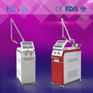 Buy cheap best laser machine /q switch laser tattoo removal machine factory product