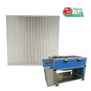 China 450mm Wide 1.5kw Car Air Filter Angle Cutting Machine Filter Diagonal Machinery on sale