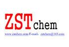 Buy cheap Isoprene monomer CAS.78-79-5 product