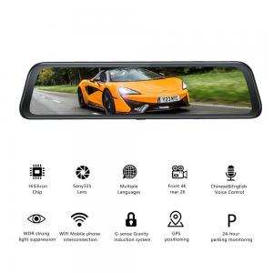 Buy cheap Rearview Mirror Motion Sensor 4K GPS Dash Cam For Car 12 Inch SONY IMX335 3840x2160P product