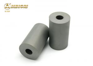 Buy cheap YG25C Tungsten Carbide Cold Heading Dies Moulds For Nut Forming Screw Fasteners Industry product