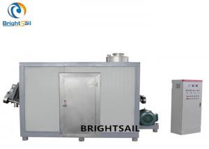 Buy cheap 60 To 700 Mesh Cryogenic Grinder Machine Ss304 Small Oil Spice Powder Making Machine product