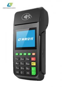 Wireless Traditional Handheld POS Terminal With Keypad Intergrated