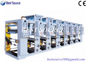 Buy cheap ASY600-1200C Multi Colors Rotogravure Printing Machine  1-12 color economic best price supplier product